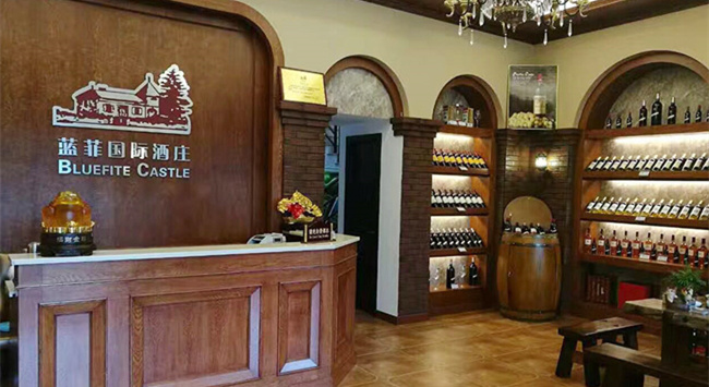 如何在縣城投資開(kāi)紅酒加盟店?