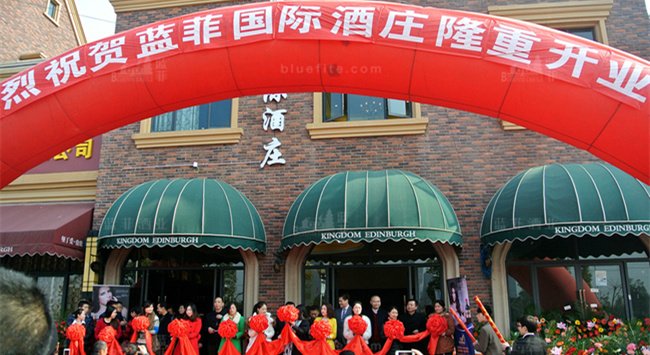 開(kāi)店賣紅酒賺錢嗎?